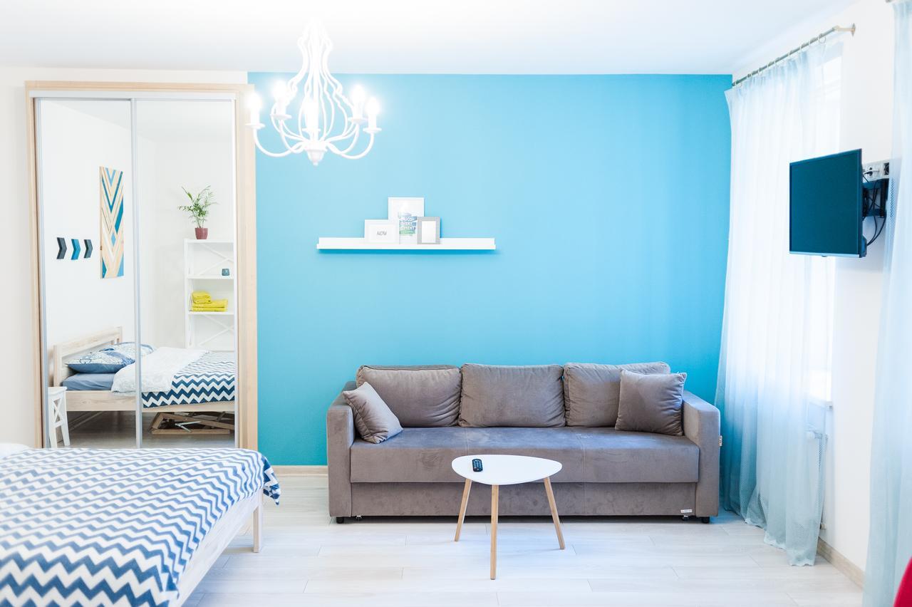 City Center Apartment Lviv Extérieur photo