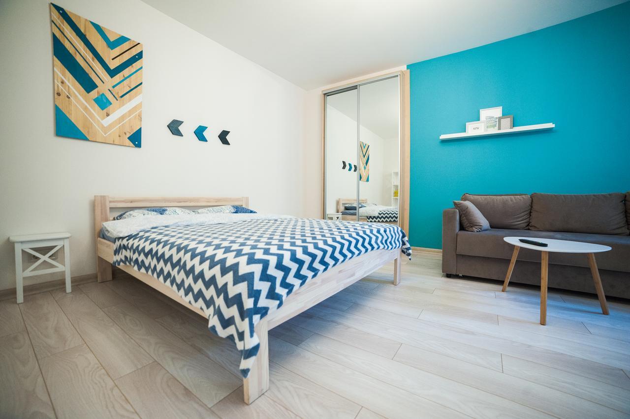 City Center Apartment Lviv Extérieur photo