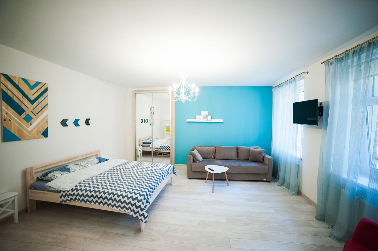 City Center Apartment Lviv Extérieur photo