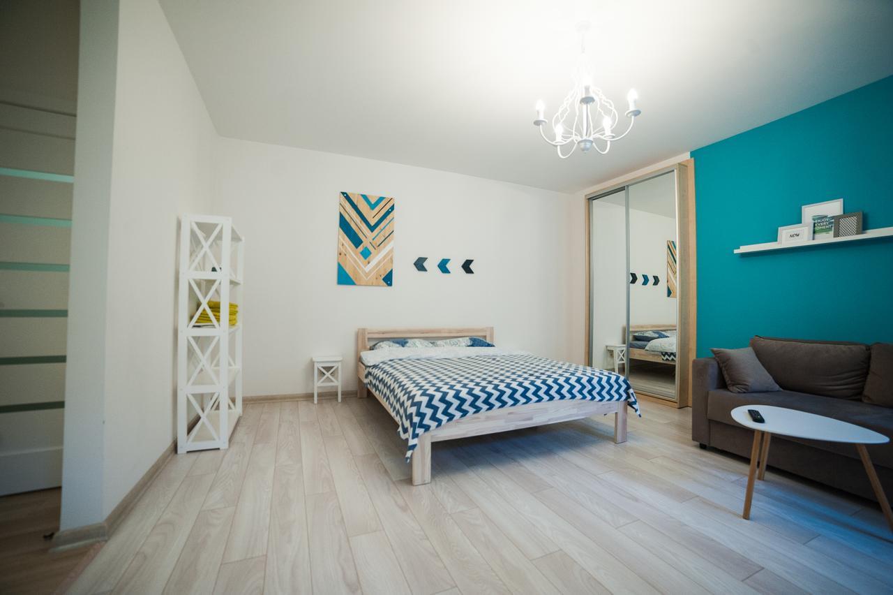 City Center Apartment Lviv Extérieur photo