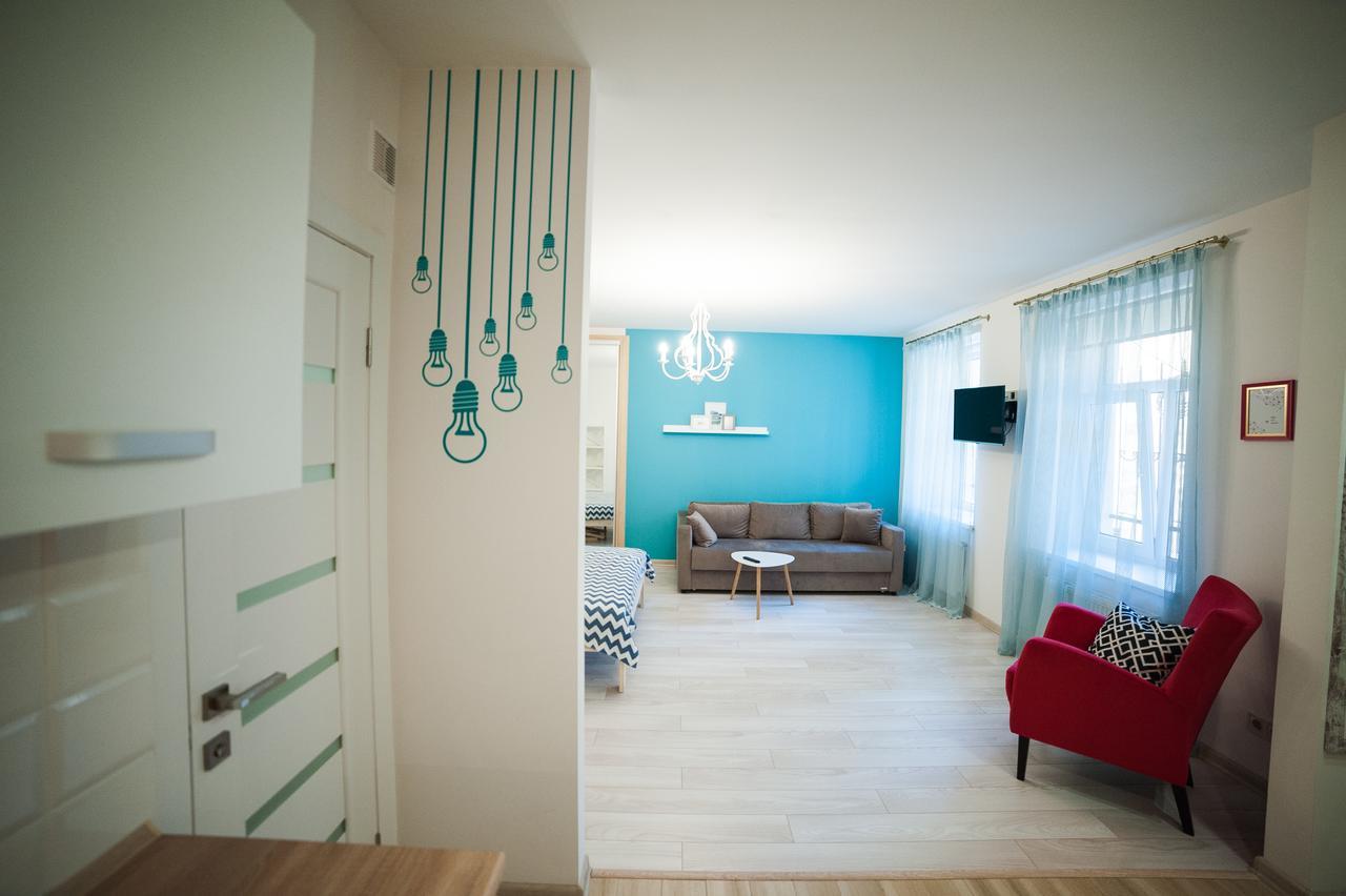 City Center Apartment Lviv Extérieur photo