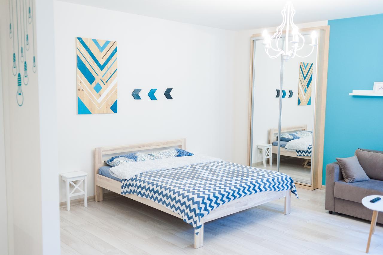 City Center Apartment Lviv Extérieur photo