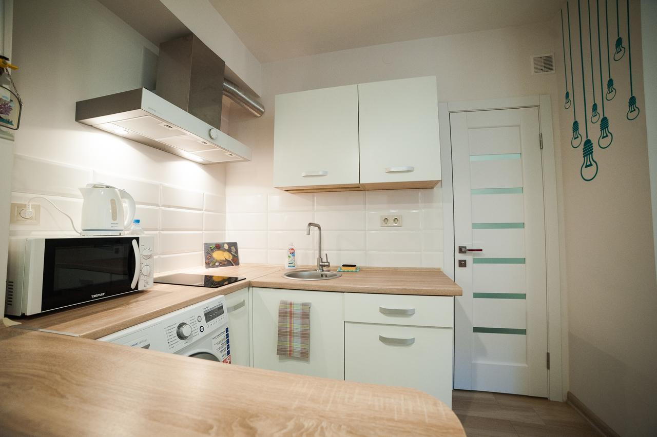 City Center Apartment Lviv Extérieur photo